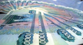 Картинка по теме - как сделать возврат комиссии за выдачу кредита