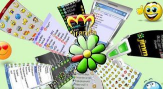 Картинка по теме - как собрать icq чат