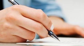 Картинка по теме - как составить договор продажи авто