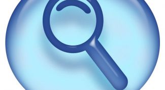 Картинка по теме - как выполнить поиск файла