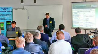 Картинка по теме - как оплатить курсы повышения квалификации