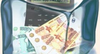 Картинка по теме - как найти предельную цену