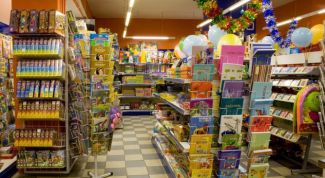 Картинка по теме - как рассчитать площадь торгового зала