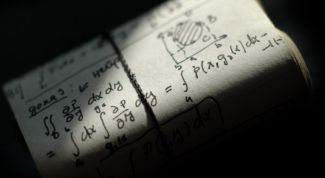 Картинка по теме - как разложить квадратное уравнение