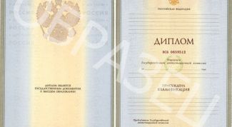 Картинка по теме - как восстановить документ об образовании