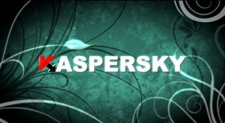 Картинка по теме - как провести полную проверку на вирусы 