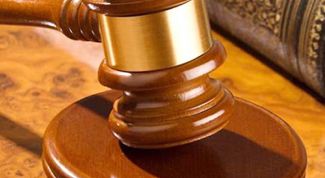 Картинка по теме - как оформить банкротство юридического лица