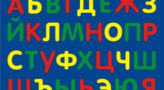 Картинка по теме - зачем нужно изучать морфологию