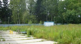 Картинка по теме - как приобрести участок под строительство