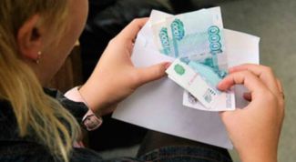 Картинка по теме - как отдавать деньги и как их брать