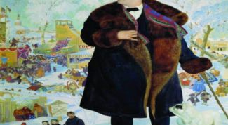 Картинка по теме - что такое гипербола