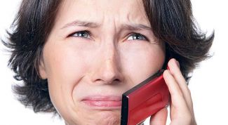 Картинка по теме - как восстановить номер