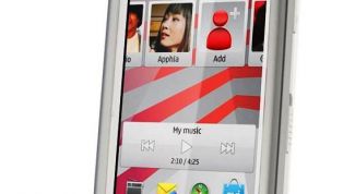 Картинка по теме - как оплатить услуги мегафон