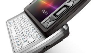 Картинка по теме - как вернуть в магазин телефон за деньги