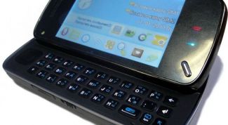 Картинка по теме - как узнать, где сейчас находится телефон