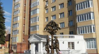 Картинка по теме - как взять кредит на жилье в сбербанке