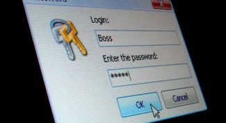 Картинка по теме - как завести логин