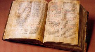 Картинка по теме - что такое исторический источник