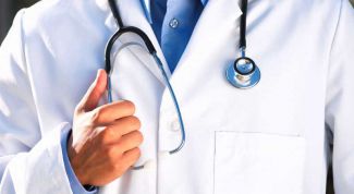 Картинка по теме - как лечить лишай мазью