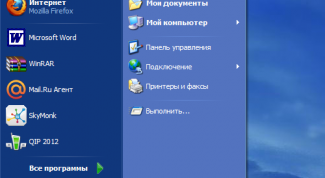 Картинка по теме - как переместить панель задач в windows