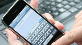 Картинка по теме - как отправить сообщение в казахстан