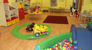 Картинка по теме - как назвать детский клуб