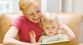 Картинка по теме - как проверить няню