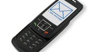 Картинка по теме - как напечатать смс