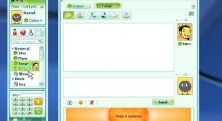Картинка по теме - как удалить свою учетную запись в icq