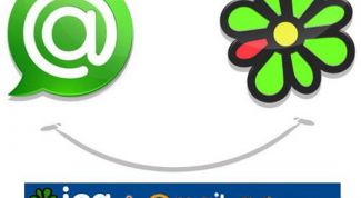 Картинка по теме - как узнать почту по номеру icq