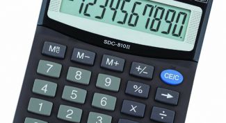 Картинка по теме - как оплачивать дополнительные выходные дни