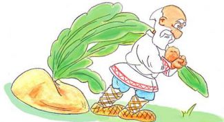 Картинка по теме - как нарисовать репку