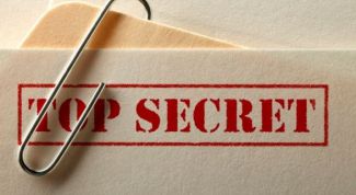 Картинка по теме - как засекретить файл