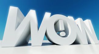 Картинка по теме - как написать слоган