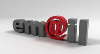 Картинка по теме - как изменить данные в почте