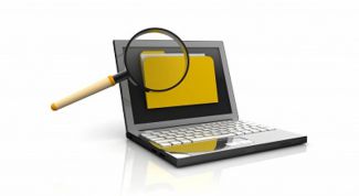 Картинка по теме - как найти нужную папку