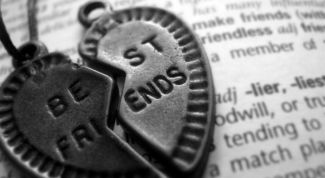 Картинка по теме - что делать, если друг предал