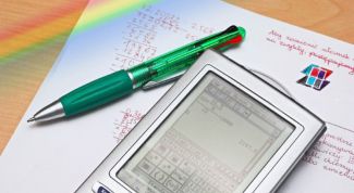 Картинка по теме - как найти площадь и периметр параллелограмма