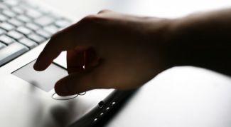 Картинка по теме - как включить сенсор в ноутбуке