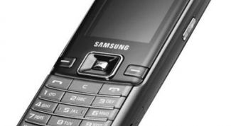 Картинка по теме - как ввести пин-код в телефон