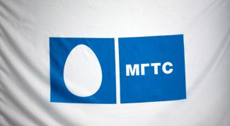 Картинка по теме - как оплатить телефон по квитанции