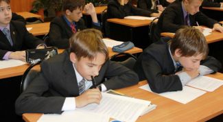 Картинка по теме - как считать матрицы