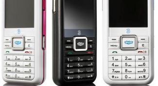 Картинка по теме - как сделать с телефона сигнализацию