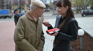 Картинка по теме - как составить репортаж