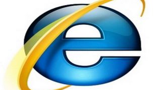 Картинка по теме - как установить новый internet explorer