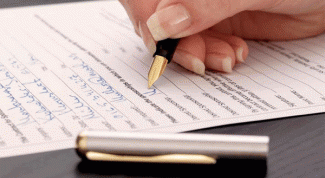 Картинка по теме - как не ошибиться с заполнением резюме