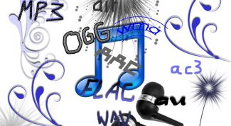 Картинка по теме - как конвертировать ape во flac