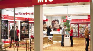 Картинка по теме - как снять деньги с сим-карты мтс