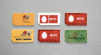 Картинка по теме - как перерегистрировать телефон