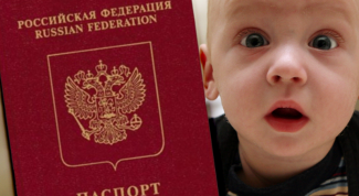 Картинка по теме - как заполнять анкету на загранпаспорт нового образца для детей